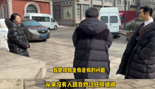 黄晓明情人节霸气送礼物!被蒋欣调侃两人绯闻,挨个送玫瑰好温柔休闲区蓝鸢梦想 - Www.slyday.coM 黄晓明情人节霸气送礼物!被蒋欣调侃两人绯闻,挨个送玫瑰好温柔休闲区蓝鸢梦想 - Www.slyday.coM