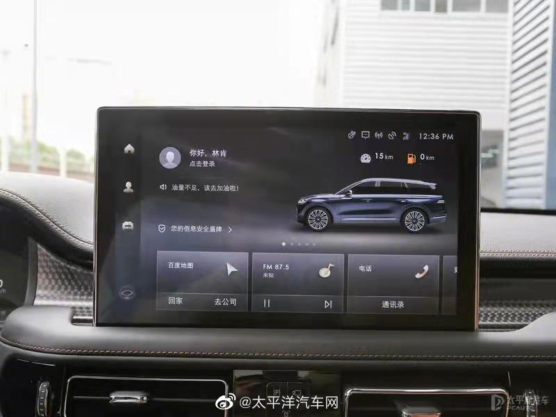 悬浮式中控屏林肯飞行家icon的屏幕太厉害了吧