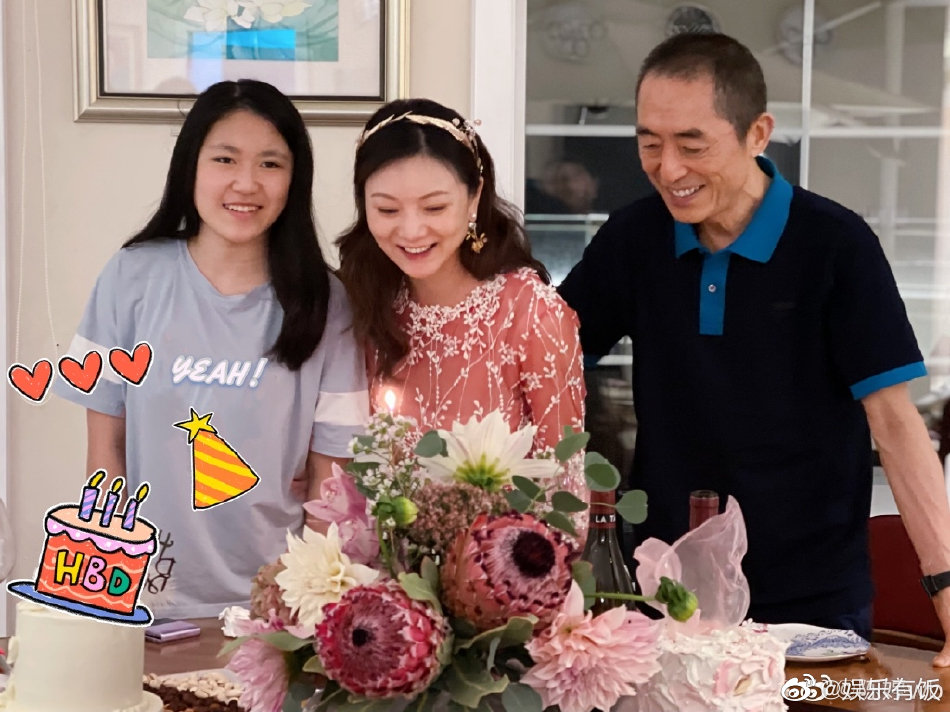 2月14日凌晨4点49分张艺谋妻子陈婷wb在微博发布长文