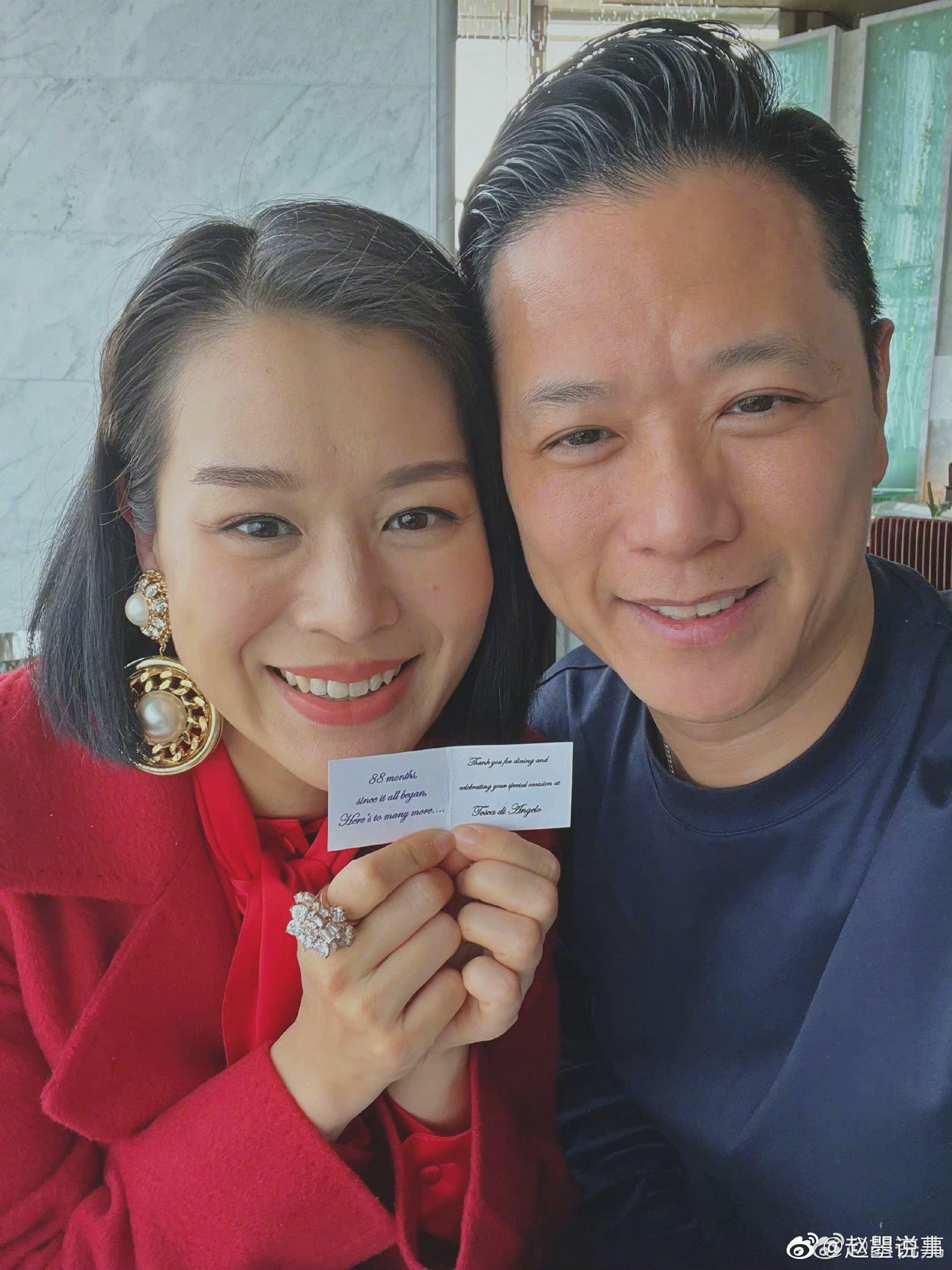 真的太羡慕胡杏儿了和老公晒情人节合照这才是真正的幸福