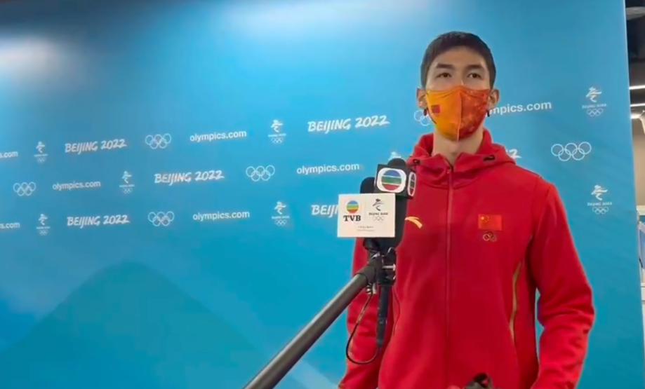 爆冷出局 武大靖说很遗憾！恐告别赛场 不知道还会不会参加世界赛休闲区蓝鸢梦想 - Www.slyday.coM