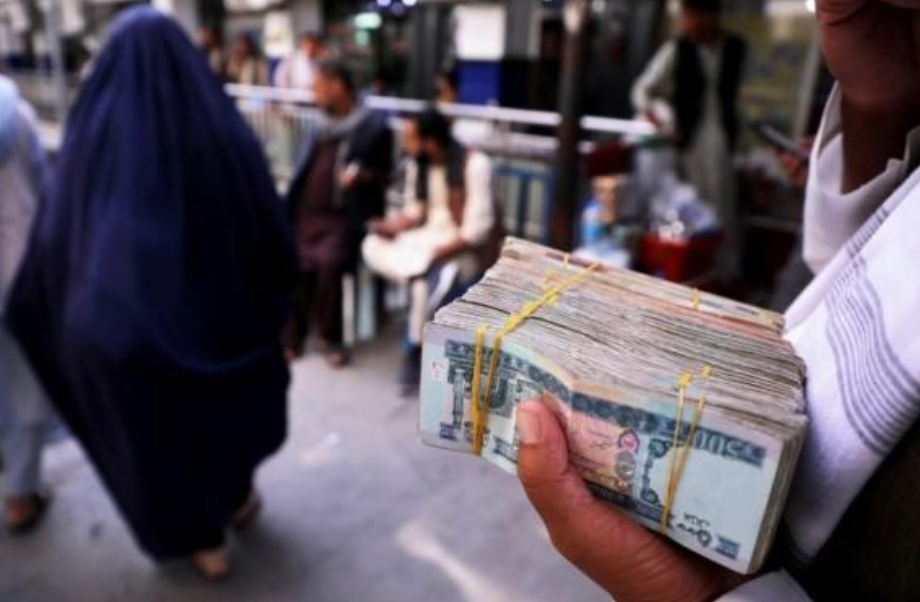 明抢!美国没收阿富汗70亿美元,彻底激怒了所有阿富汗人休闲区蓝鸢梦想 - Www.slyday.coM 明抢!美国没收阿富汗70亿美元,彻底激怒了所有阿富汗人休闲区蓝鸢梦想 - Www.slyday.coM