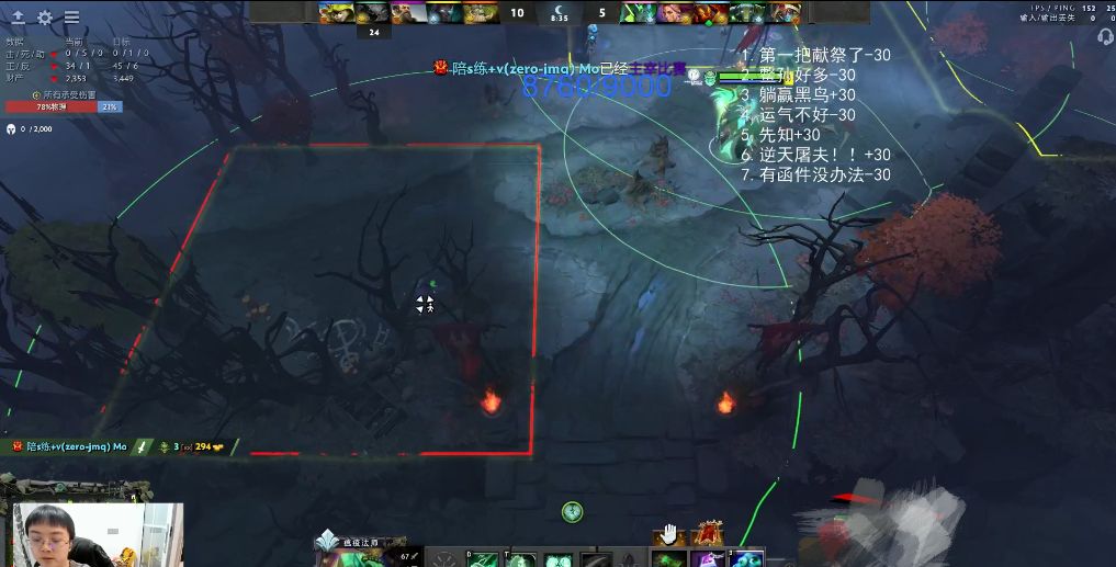 而心态已崩的inflame则是回复道:"好好好,我出点金手你也不要急嗷!