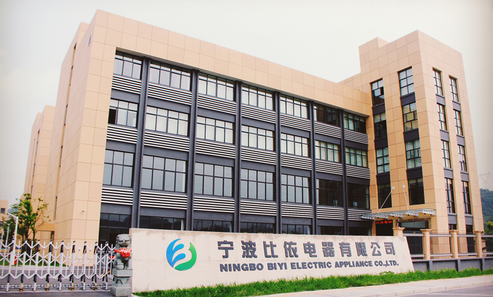 小家电批发的市场趋势与发展前景