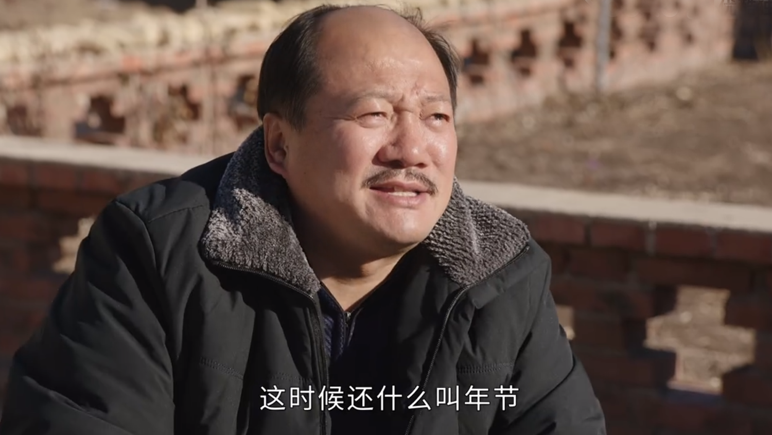 5工具人凑剧情,2美女作妖2人情路坎坷|乡村爱情|刘一水|象牙山_新浪