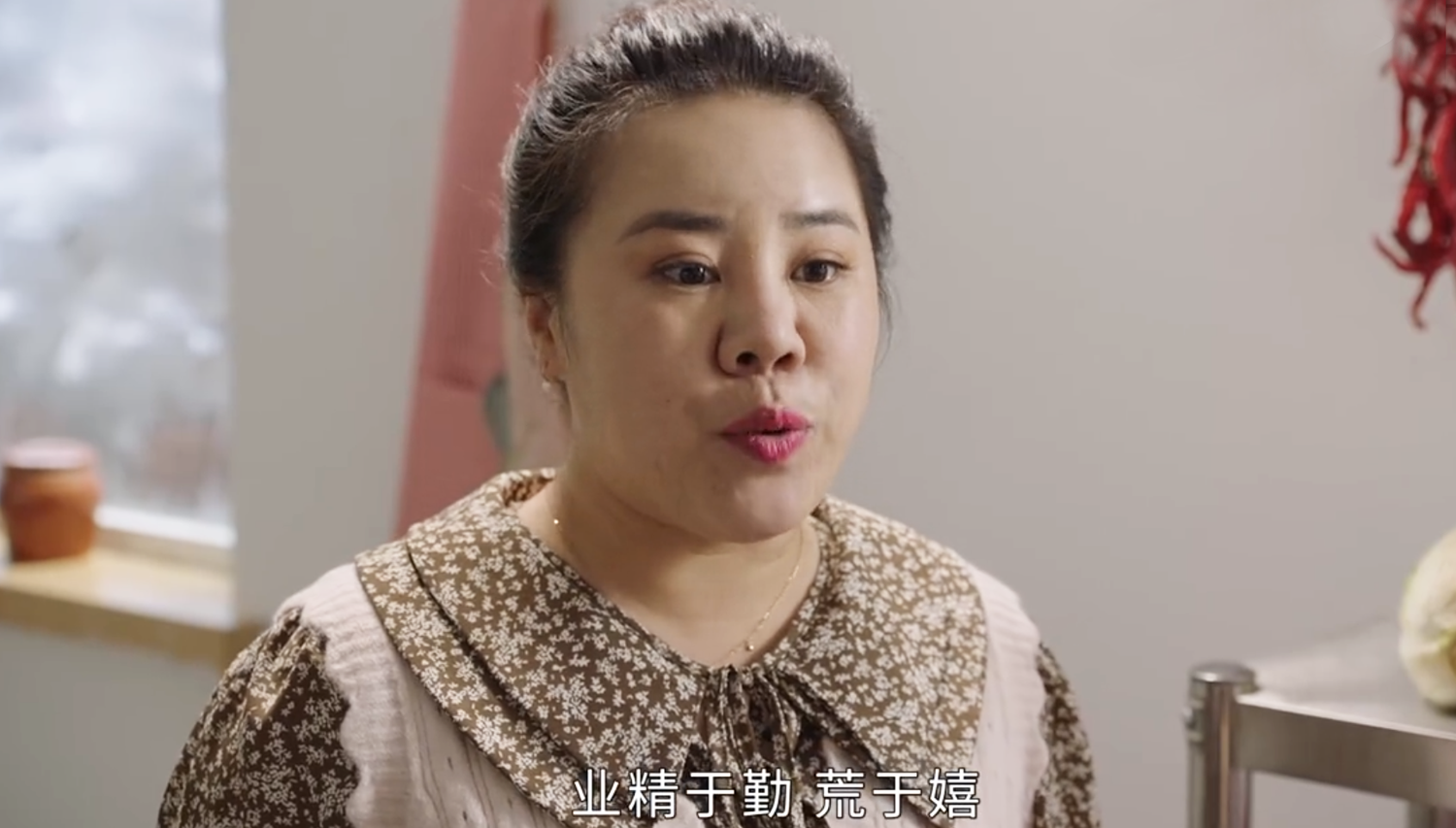 乡村爱情编剧槽点多5工具人凑剧情2美女作妖2人情路坎坷