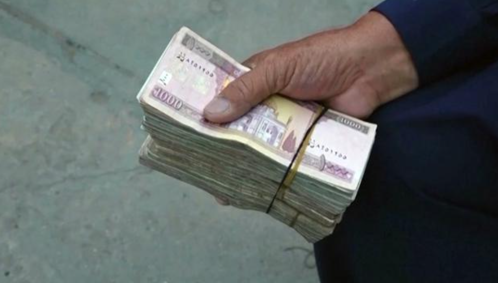 明抢!美国没收阿富汗70亿美元,彻底激怒了所有阿富汗人休闲区蓝鸢梦想 - Www.slyday.coM 明抢!美国没收阿富汗70亿美元,彻底激怒了所有阿富汗人休闲区蓝鸢梦想 - Www.slyday.coM