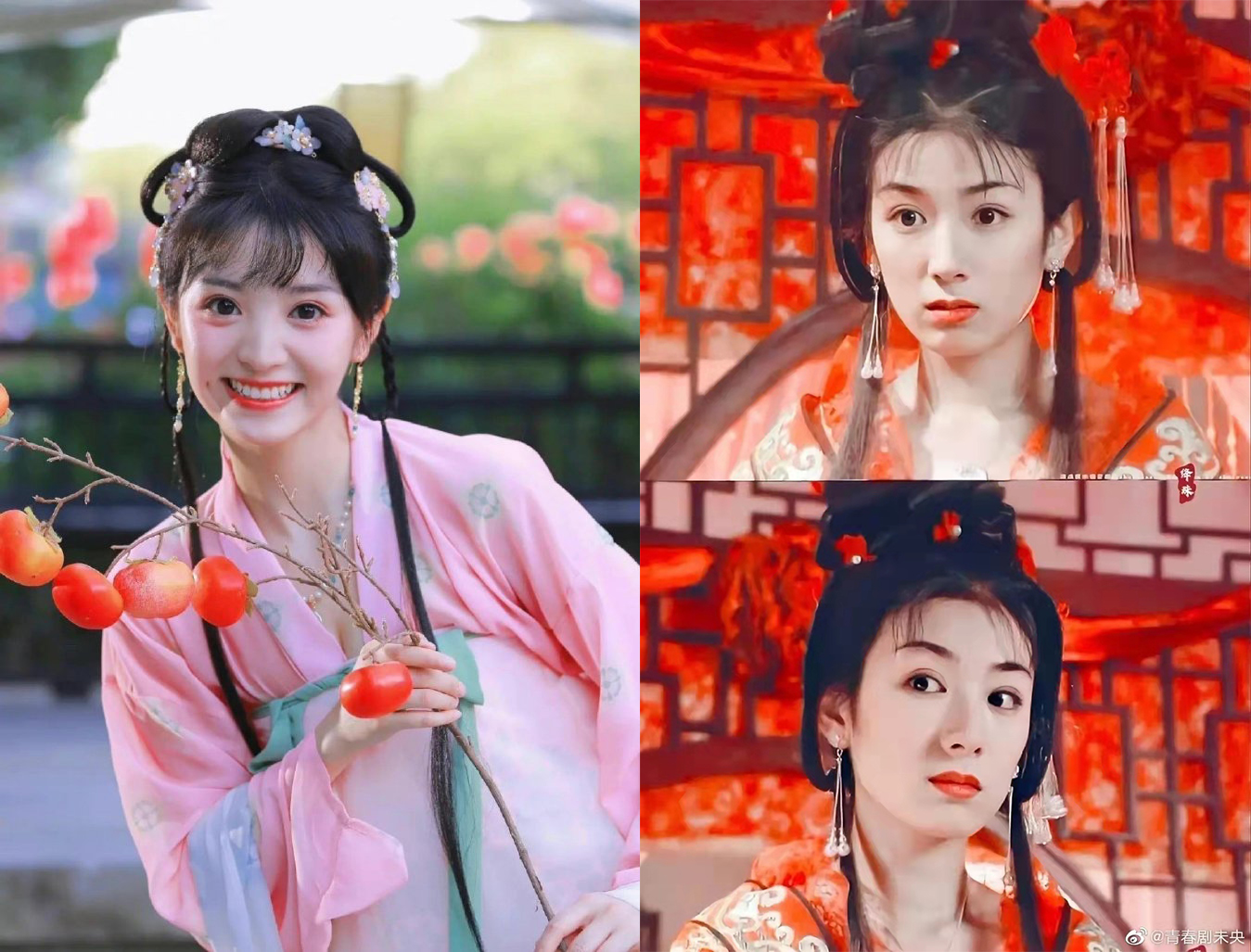 《上错花轿嫁对郎》翻拍,新女主像丫鬟,与黄奕巅峰美貌差距大休闲区蓝鸢梦想 - Www.slyday.coM 《上错花轿嫁对郎》翻拍,新女主像丫鬟,与黄奕巅峰美貌差距大休闲区蓝鸢梦想 - Www.slyday.coM