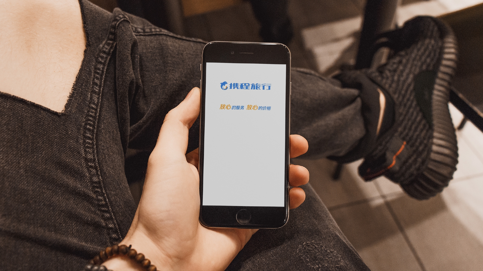 太爽了！互联网大厂给员工送福利：一周两天在家办公，带娃更方便休闲区蓝鸢梦想 - Www.slyday.coM