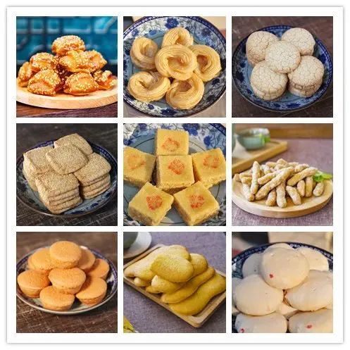 谷爱凌带火了蜜三刀？！山东的甜蜜担当还有更多！休闲区蓝鸢梦想 - Www.slyday.coM