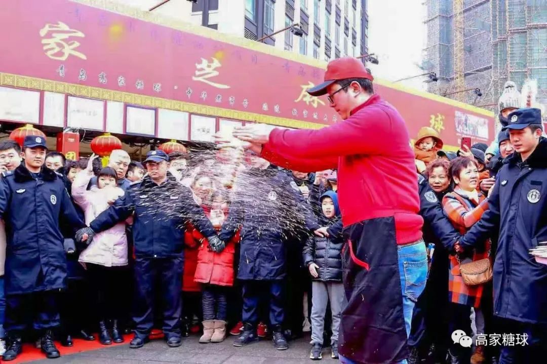 谷爱凌带火了蜜三刀？！山东的甜蜜担当还有更多！休闲区蓝鸢梦想 - Www.slyday.coM