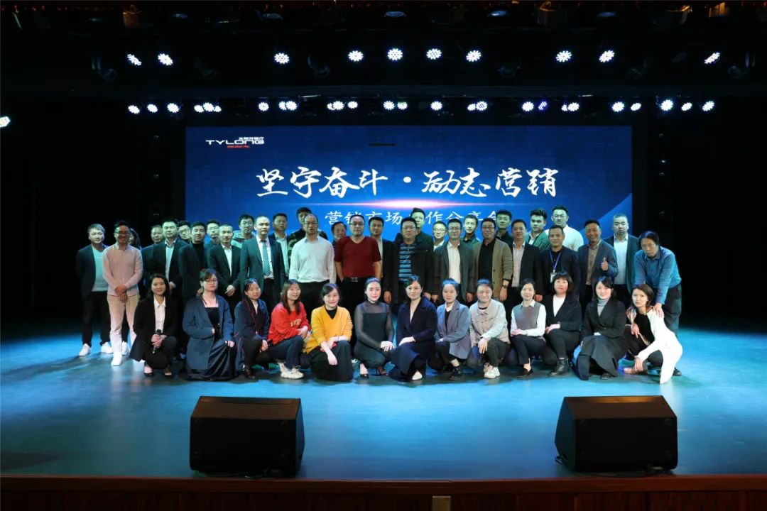 家门口的好工作！最高年薪40万元，浏阳这家企业招聘销售经理30人！休闲区蓝鸢梦想 - Www.slyday.coM