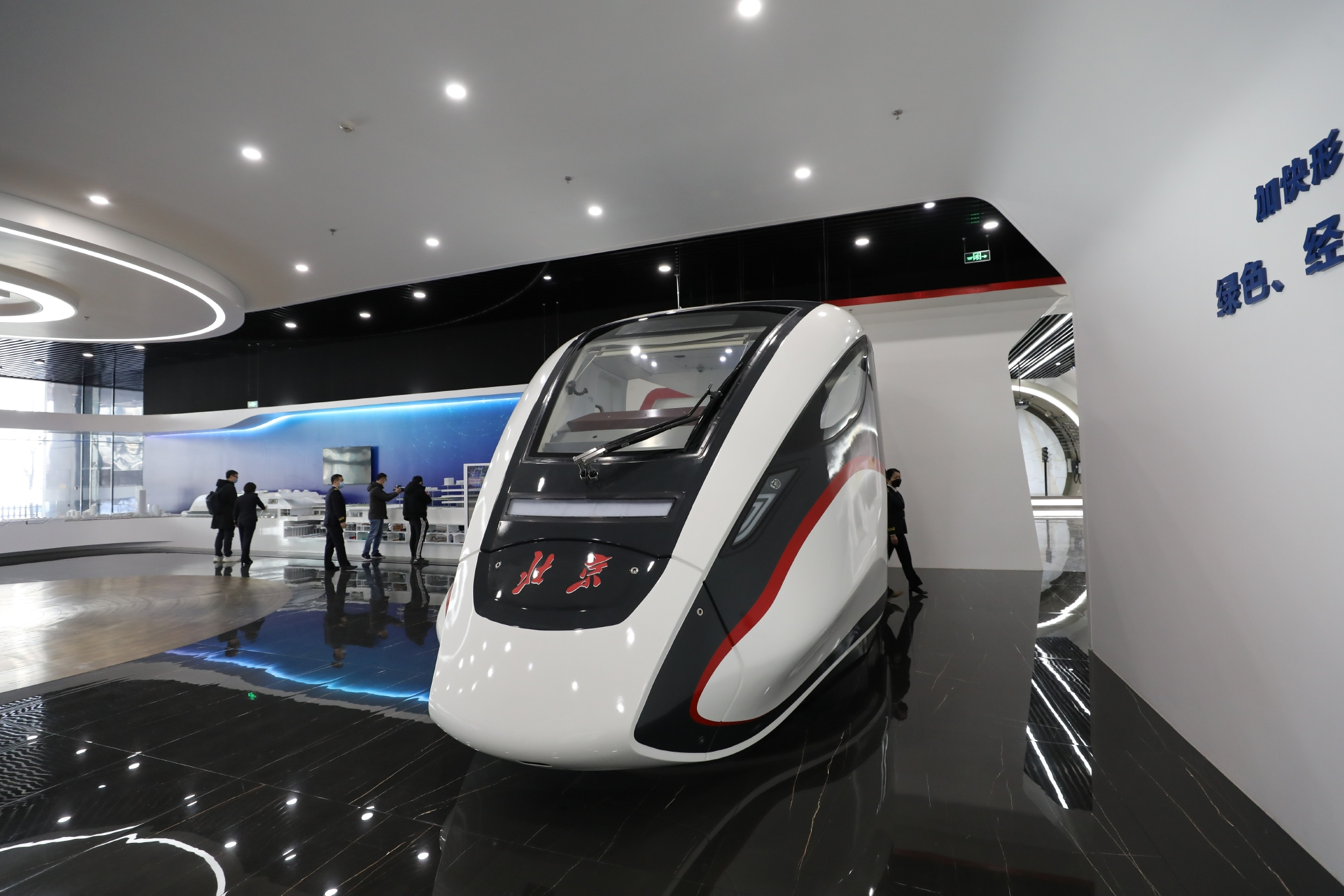 北京地铁最新高速列车部分真车细节曝光!2024年投用__财经头条