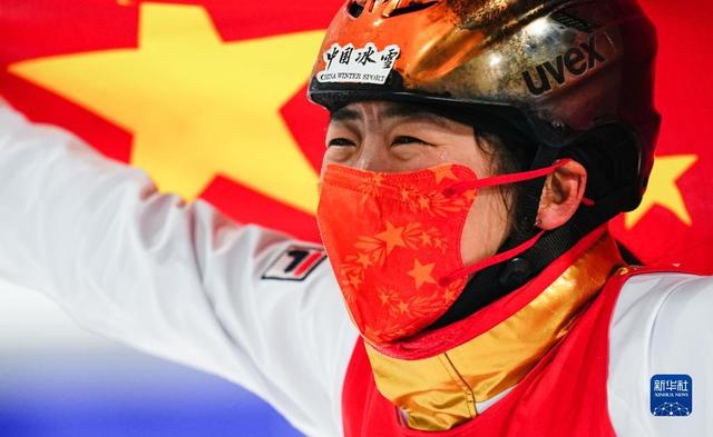 圆梦北京创造历史！这是徐梦桃的第28个世界冠军休闲区蓝鸢梦想 - Www.slyday.coM