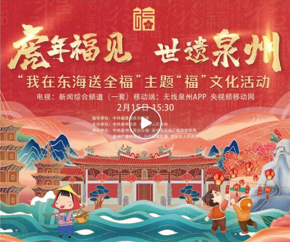 【网络中国节·元宵】那一年元宵节，我骑在父亲的肩头……休闲区蓝鸢梦想 - Www.slyday.coM