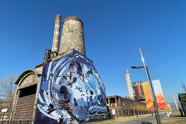 谷爱凌再战！北京这些地方也能“触摸天空”休闲区蓝鸢梦想 - Www.slyday.coM