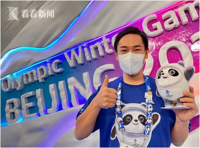 新闻发布会现场，"义墩墩"提问羽生结弦！网友：终于正式"上班"了休闲区蓝鸢梦想 - Www.slyday.coM