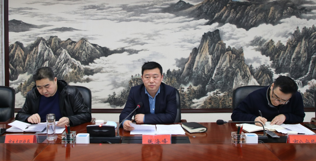 市政府召开市区元宵节烟花爆竹禁放工作推进会休闲区蓝鸢梦想 - Www.slyday.coM