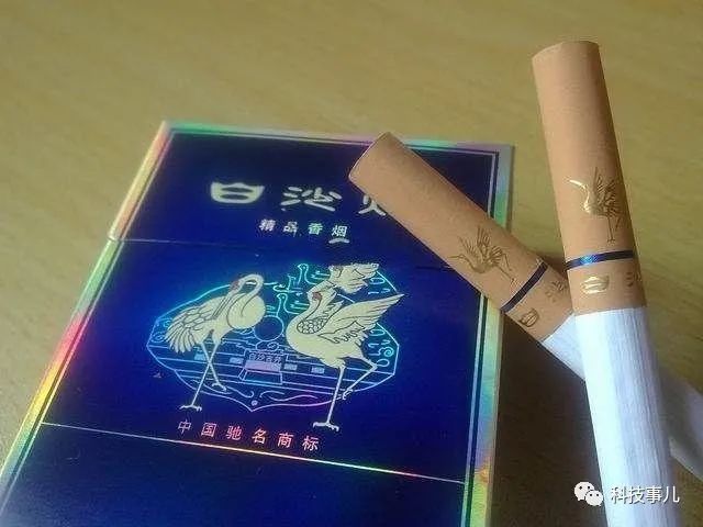 好抽的淡烟排行20左右_20元以内最好抽的烟(600336)