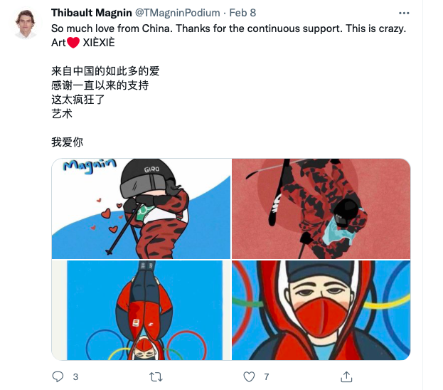 西班牙滑雪运动员“翻牌”小红书用户漫画，并中文感谢：谢谢你们的支持休闲区蓝鸢梦想 - Www.slyday.coM