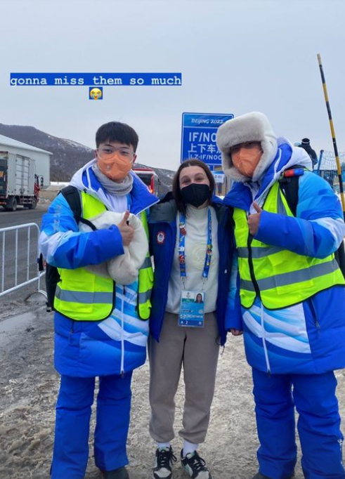 大赞中国美食！美国运动员小姐姐回国前点一桌子菜休闲区蓝鸢梦想 - Www.slyday.coM