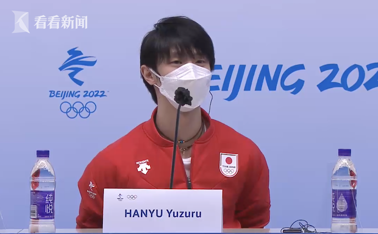 新闻发布会现场，"义墩墩"提问羽生结弦！网友：终于正式"上班"了休闲区蓝鸢梦想 - Www.slyday.coM
