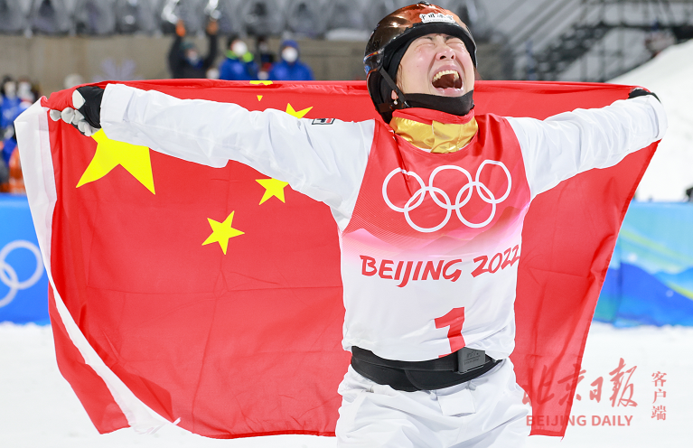 十年一剑，“四朝元老”徐梦桃拿下第五金！中国金牌数已追平冬奥史上最佳！休闲区蓝鸢梦想 - Www.slyday.coM