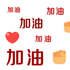 致敬！这些江西人比运动员更早站上冬奥赛场休闲区蓝鸢梦想 - Www.slyday.coM