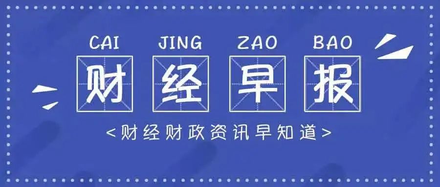 gdp房产_珠三角经济迈上新台阶:2021年GDP合计突破10万亿整体就业人口持...