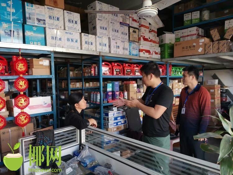 海口秀英区持续强化元宵节烟花爆竹管控休闲区蓝鸢梦想 - Www.slyday.coM