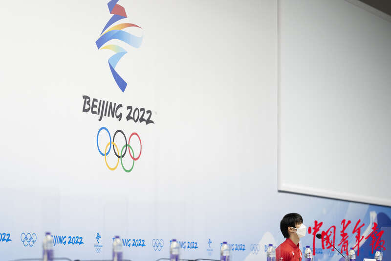 羽生结弦举行新闻发布会 现场座无虚席休闲区蓝鸢梦想 - Www.slyday.coM