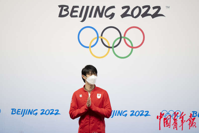 羽生结弦举行新闻发布会 现场座无虚席休闲区蓝鸢梦想 - Www.slyday.coM