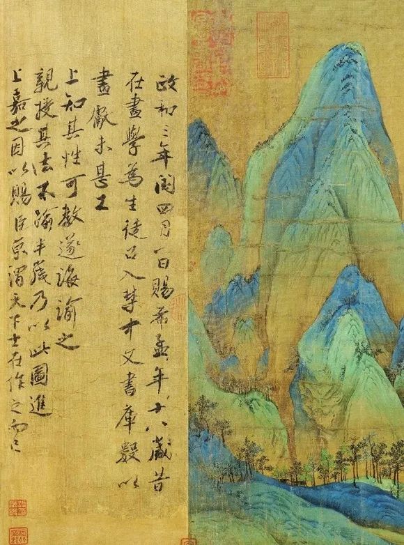 问吧｜谁说《千里江山图》是明清假画？休闲区蓝鸢梦想 - Www.slyday.coM