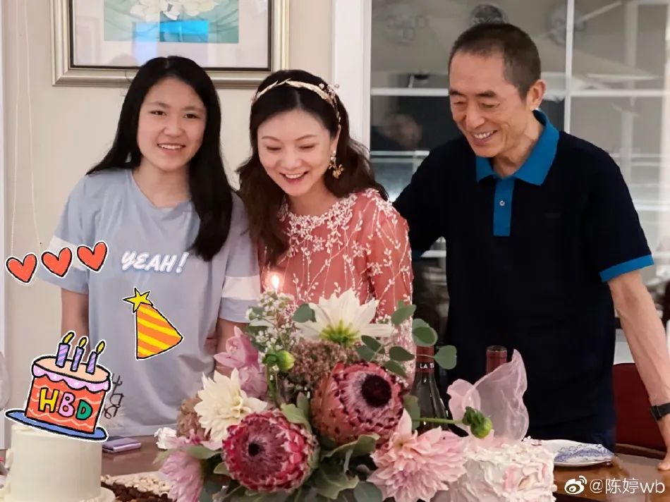 张艺谋妻子发文