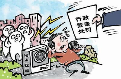 隔壁装修的电钻声此起彼伏……很多人在工作和生活中被各种各样的噪