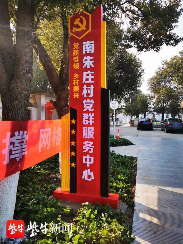 环境好了，福利好了 笑容常挂在乡亲们的脸上休闲区蓝鸢梦想 - Www.slyday.coM