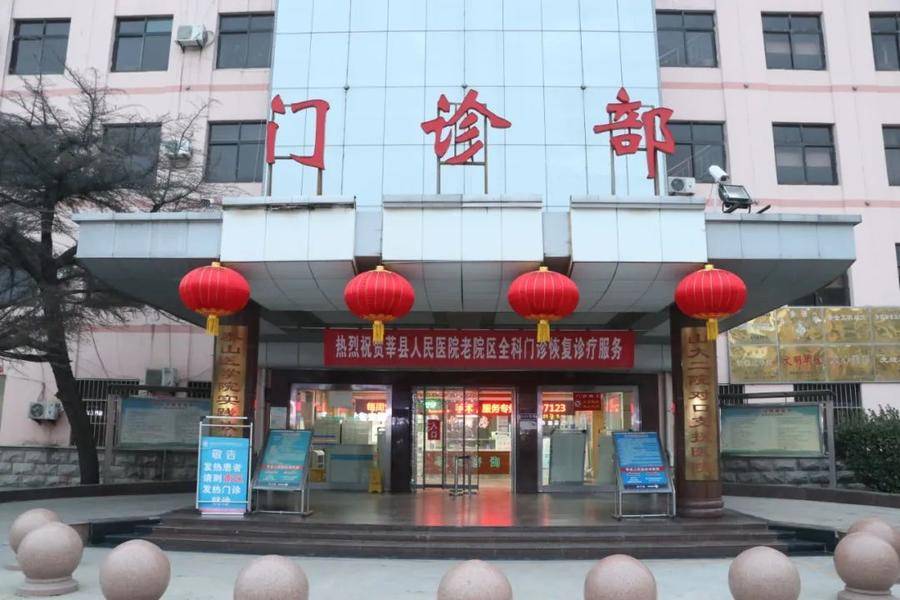 包含北京市和平里医院医院代诊预约挂号，京医指导就医分享的词条