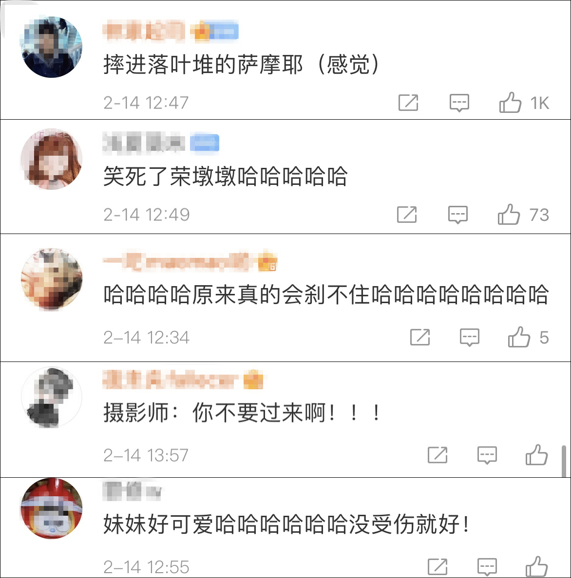 荣格晋级单板大跳台决赛创历史，第三轮结束后没刹住萌翻网友休闲区蓝鸢梦想 - Www.slyday.coM