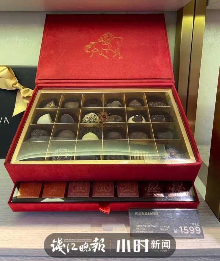 网友爆料2000元一块的巧克力走红社交平台杭州最贵的巧克力竟然要近