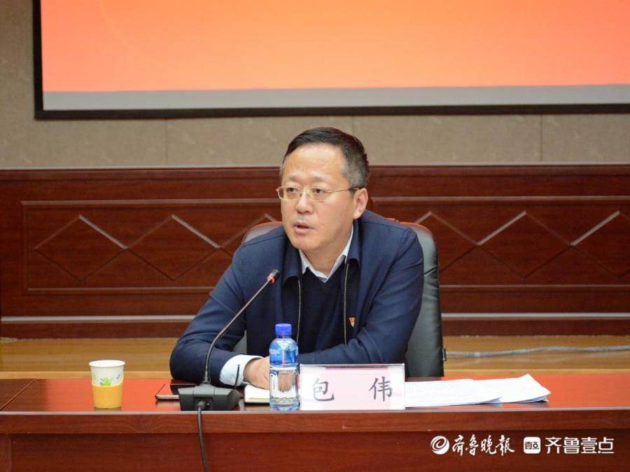 高端访谈|烟台市卫健委包伟:争做起而行之的行动者|齐鲁晚报|服务|卫生|疫情|医院_新浪新闻