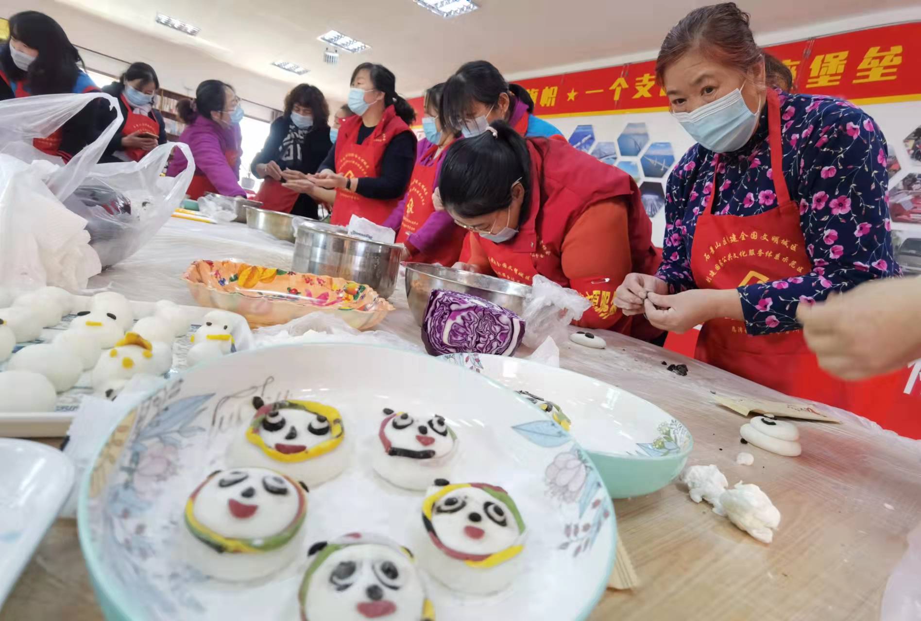 石景山老街坊现给你包|汤圆|元宵_新浪新闻