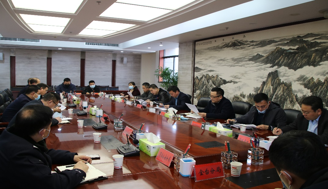 市政府召开市区元宵节烟花爆竹禁放工作推进会休闲区蓝鸢梦想 - Www.slyday.coM