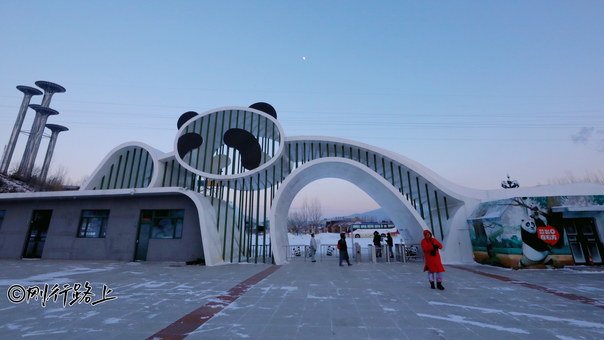 亚布力熊猫馆中国纬度较高温度较低的熊猫馆