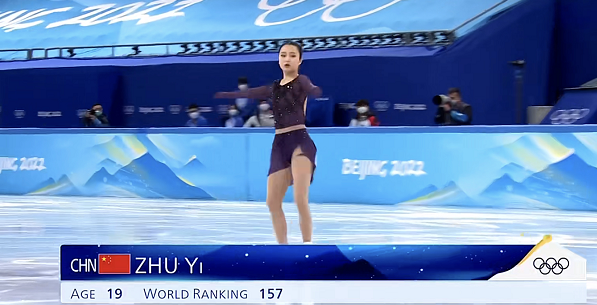 遗憾！朱易女单短节目又失误，调整获陈露盛赞，无缘直接晋级休闲区蓝鸢梦想 - Www.slyday.coM