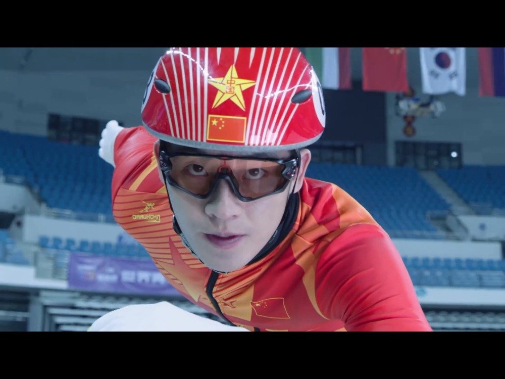 《冰雪之名》下篇《冬奥梦想》欧豪,梁洁上演短道速滑拼搏之路