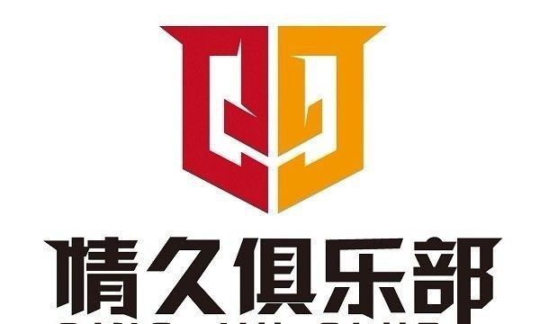 战队巡礼:格局变动,q9有望争取斗鱼龙腾杯四强?