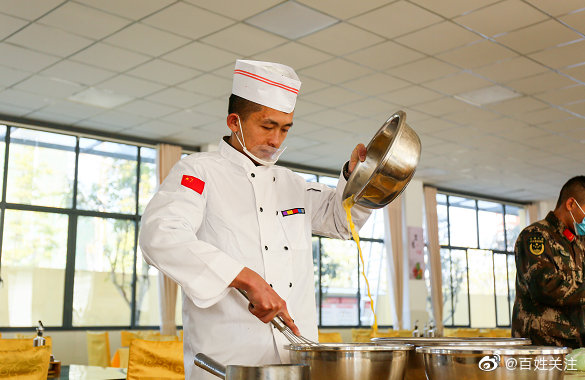 军营版冰墩墩汤圆你爱了吗休闲区蓝鸢梦想 - Www.slyday.coM