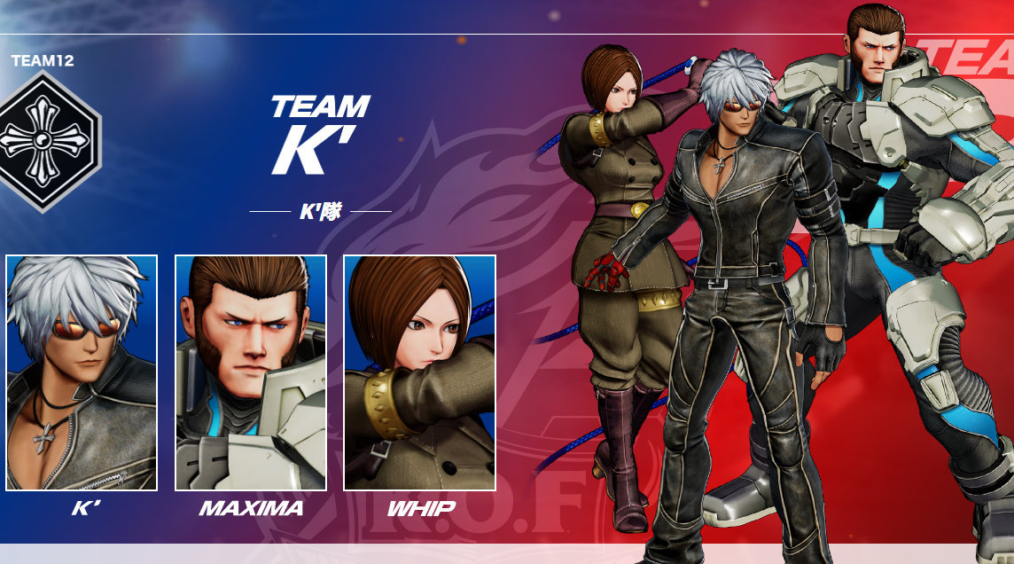 《拳皇15》k队(k 马克西马 薇璞)专用场地bgm"kd-009q"试听