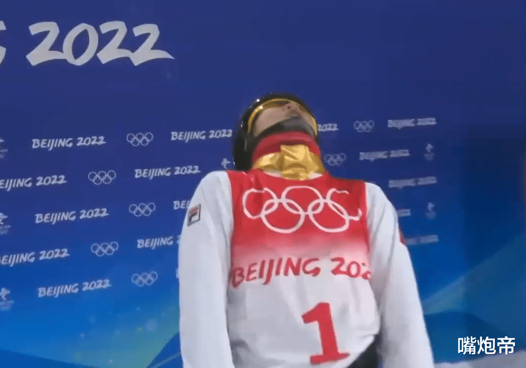 徐梦桃冲冠被压分!遭美国名将0.03分反超,解说直言:我无话可说休闲区蓝鸢梦想 - Www.slyday.coM 徐梦桃冲冠被压分!遭美国名将0.03分反超,解说直言:我无话可说休闲区蓝鸢梦想 - Www.slyday.coM