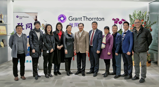 致同动态广东省注协领导访问致同暨拜年行